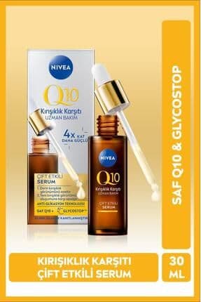 Q10 Kırışıklık Karşıtı Çift Etkili Cilt Serumu 30ml, Saf Q10, Şeker Sebepli Kırışıklık Önleyici