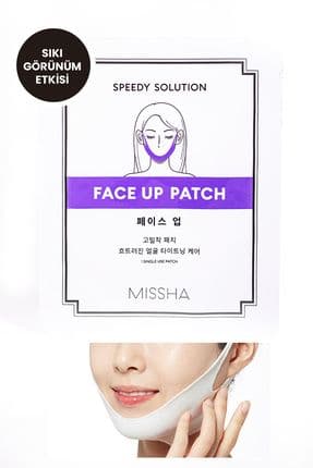 Çene Ve Gıdı Bölgesi Sarkma Karşıtı Bakım Maskesi 1ad Speedy Solution Face Up Patch