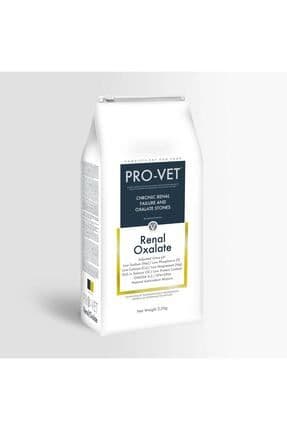 Renal Böbrek Destekleyici Köpek Maması 2,5 Kg