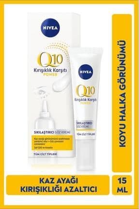 Q10 Kırışıklık Karşıtı Göz Bakım Kremi 15ml, Şişkinlik Ve Koyu Halka Görünümü, Koenzim, Kreatin