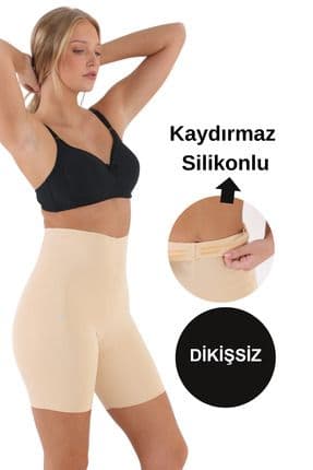 Dikişsiz Toparlayıcı Ve Sıkılaştırıcı Lazer Kesim Spor Korse Kısa Şort Ten Rengi