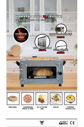 Tifer Plus Xl Büyük Boy Fırın (PİZZA, BAZLAMA, LAHMACUN, KEBAP, SEBZE KÖZLEME FIRINI)
