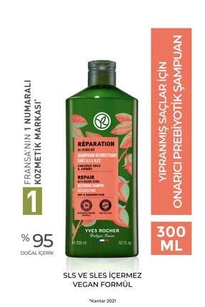 Onarıcı Prebiyotik Şampuan - Yıpranmış Saçlar / Reparation - SLS,SLES içermez,Tuzsuz, Vegan -300ml