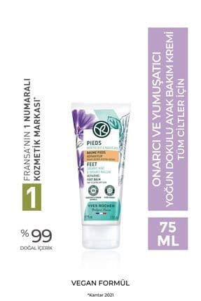 Ayak Bakım Kremi - Onarıcı ve Yumuşatıcı-75 ml-19280