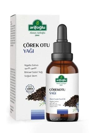 %100 Saf Ve Doğal Çörek Otu Yağı 50 Ml (soğuk Sıkım)